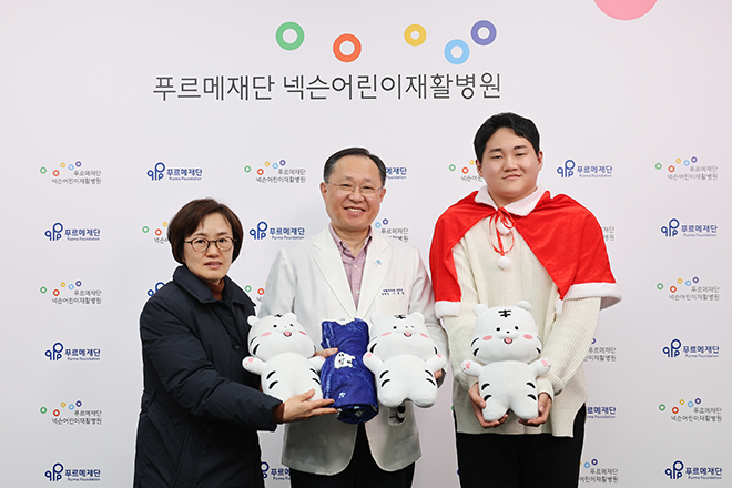 서울올림픽기념국민체육진흥공단 이미지