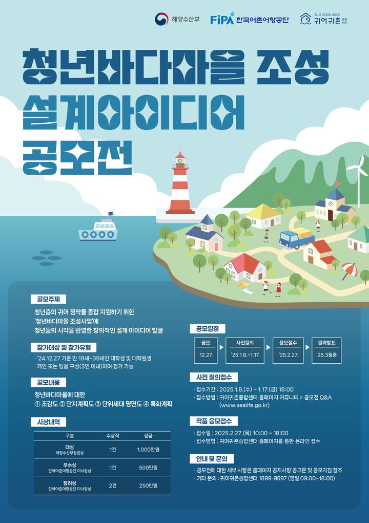 디자인바다 이미지