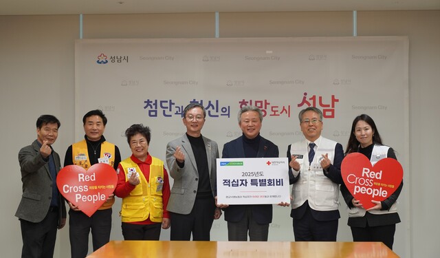 낙생농업협동조합 이미지