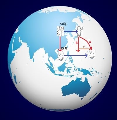 재환A 이미지