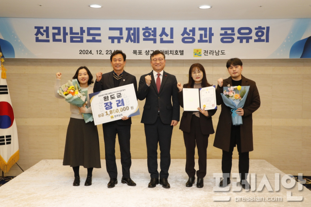우수 이미지