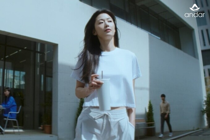 안다르 이미지