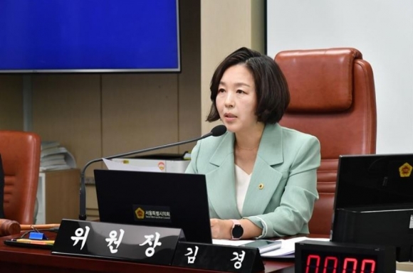 재단법인 서울경제진흥원 이미지