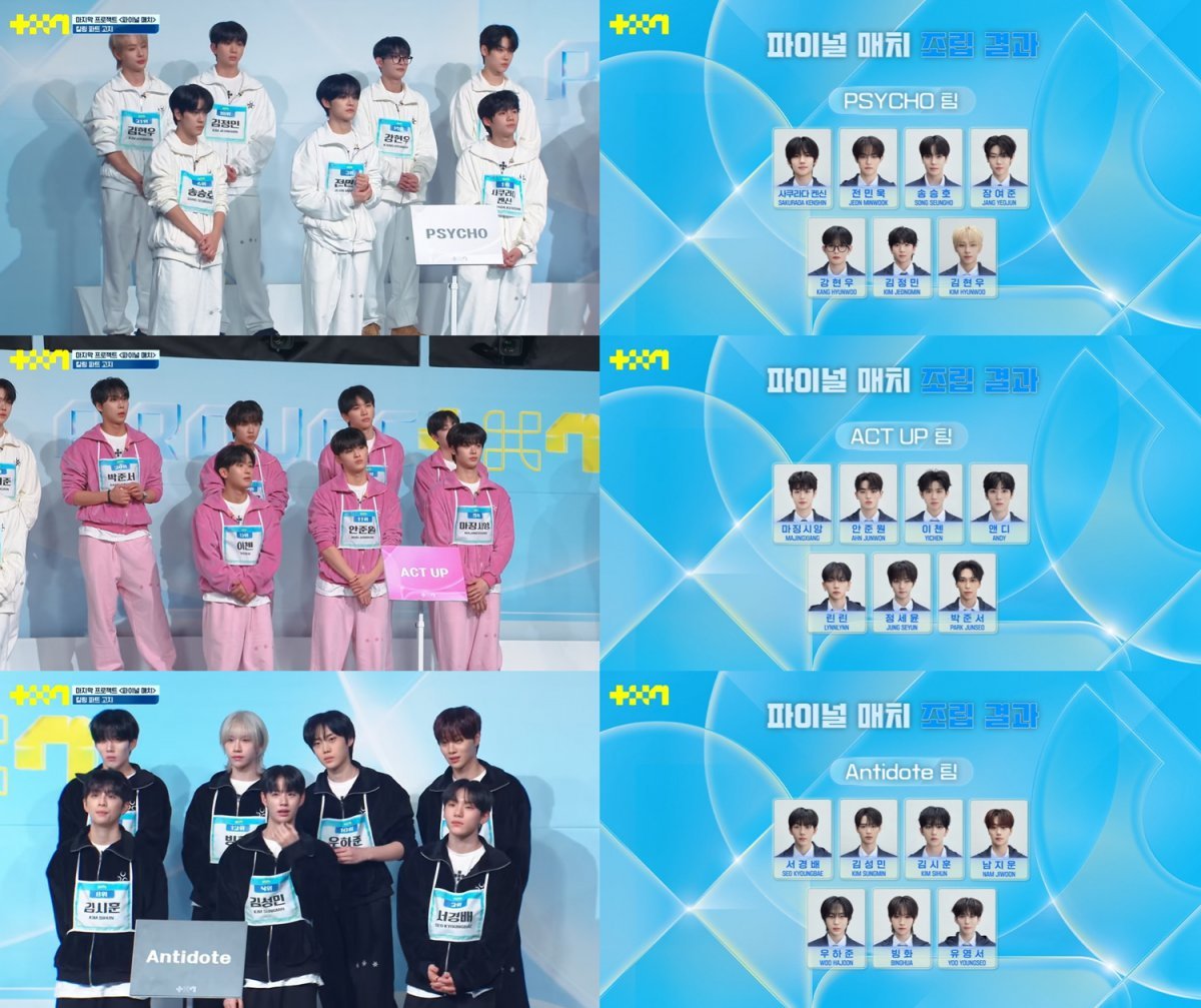 전민욱스튜디오 이미지
