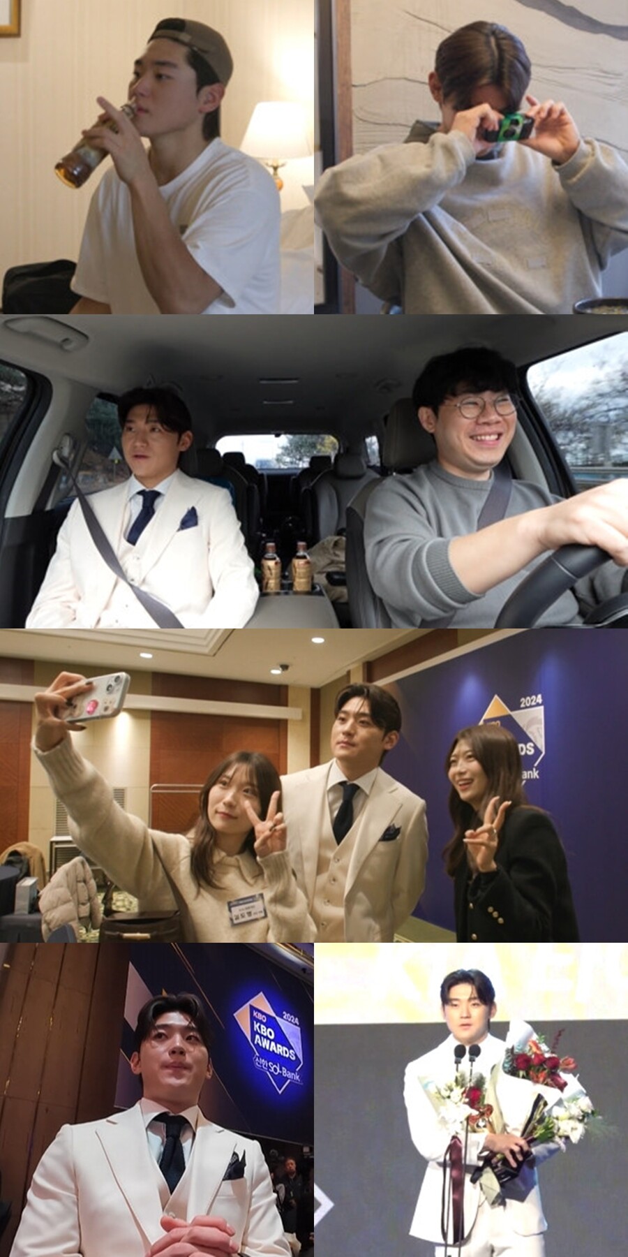 삼남매 이미지