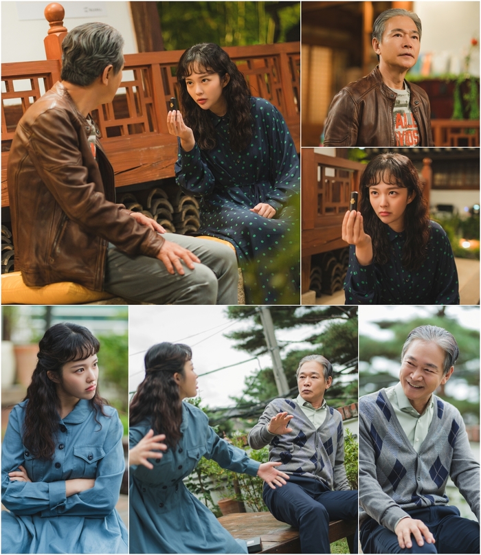 수상한 이미지