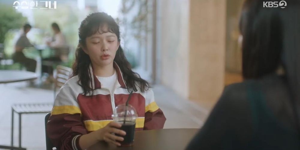첫사랑노래주점 이미지