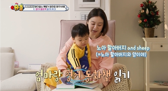 혜림슈퍼 이미지
