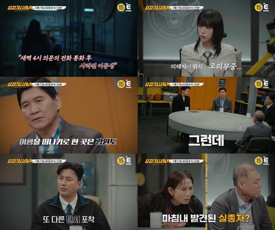 인터넷전화방 이미지