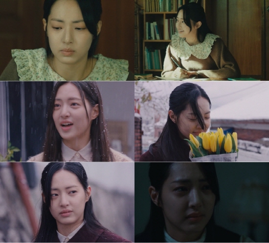 실버벨 이미지