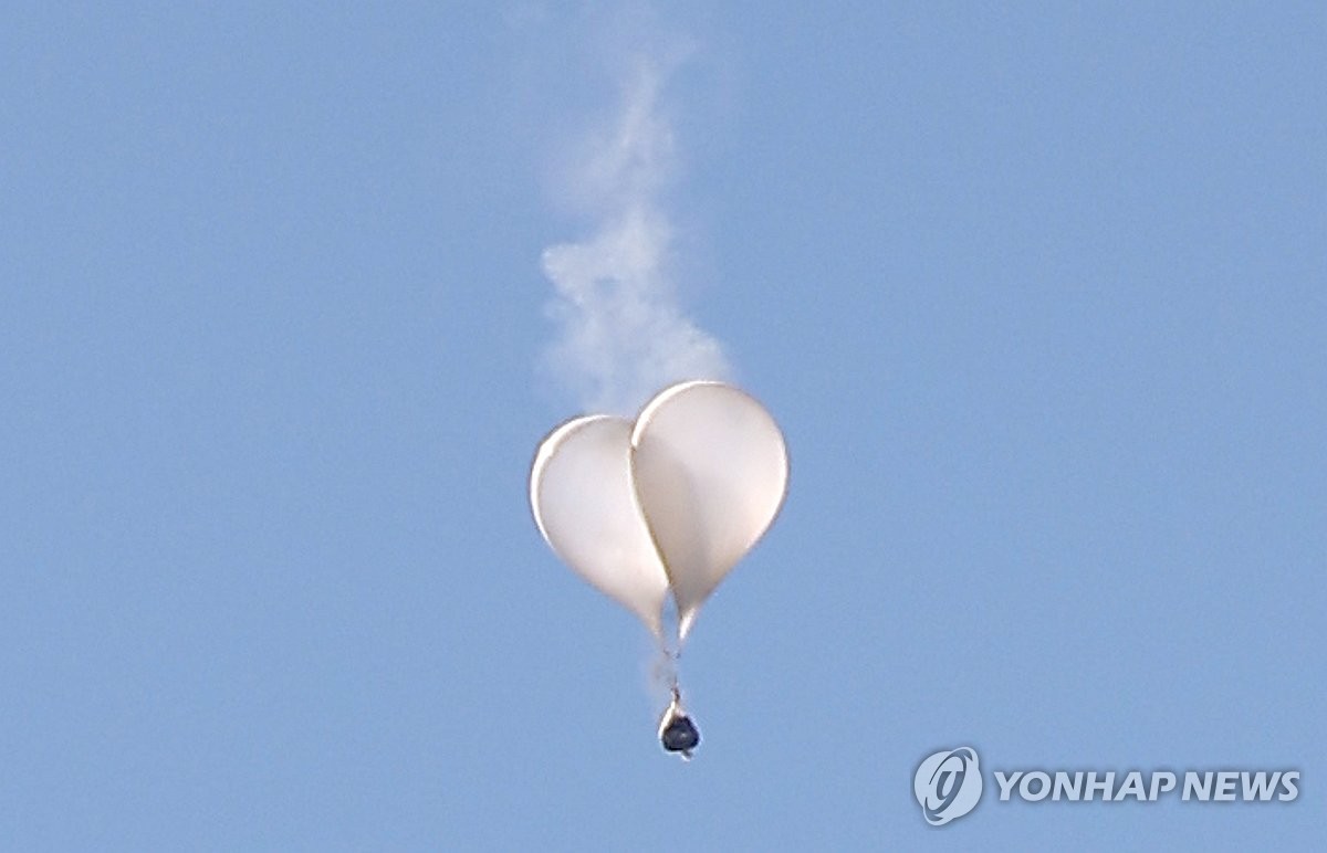 풍선 이미지