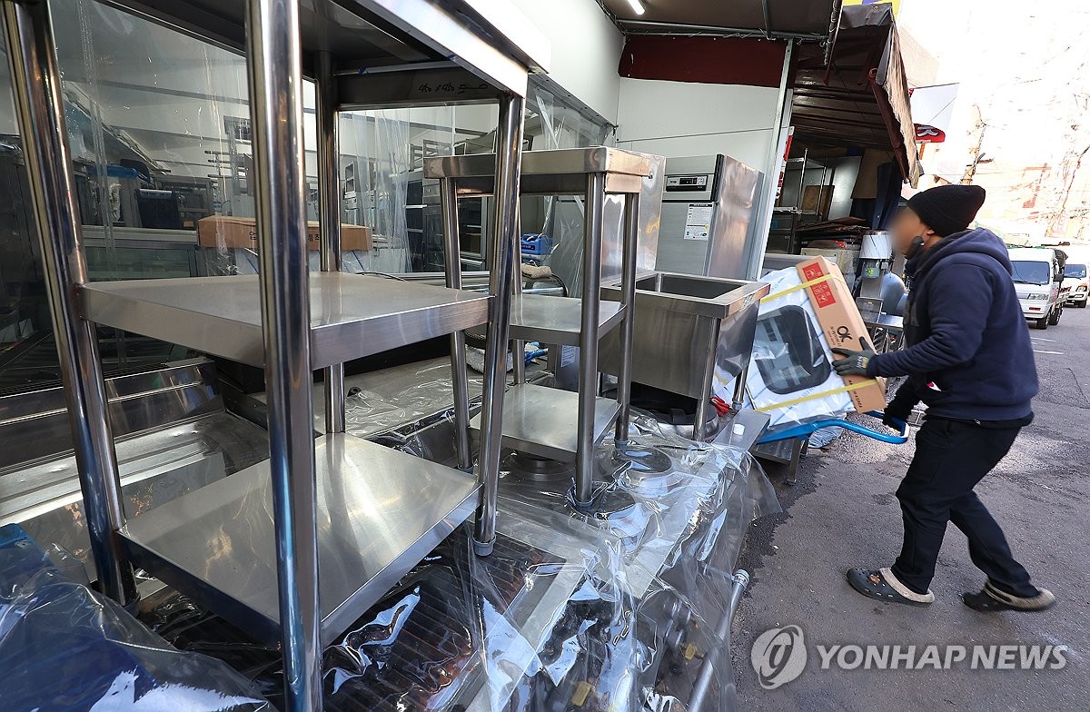 이래 이미지