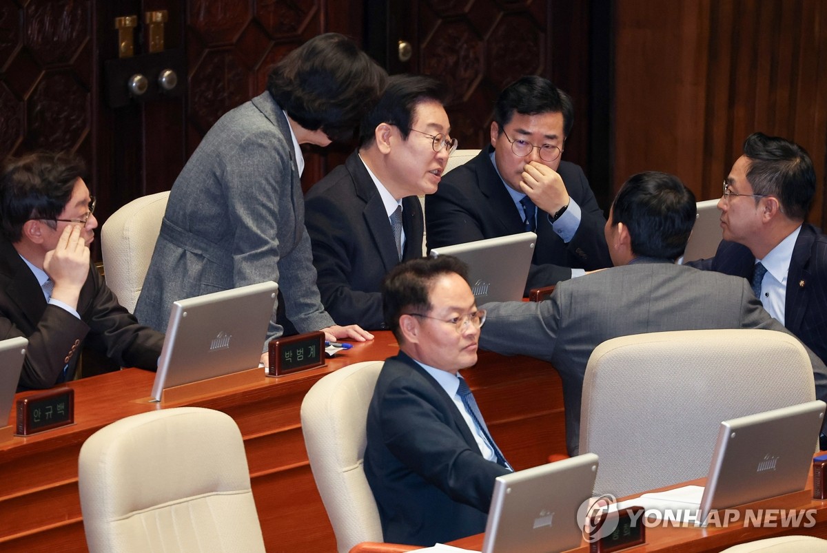 거부 이미지