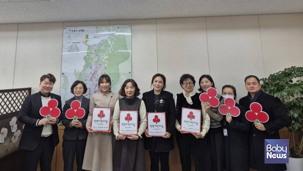 구립 푸름어린이집 이미지