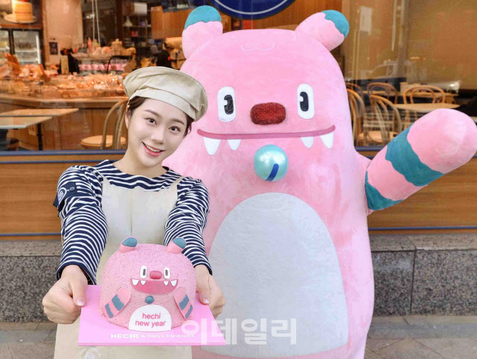 파리바게뜨 종로구청점 이미지