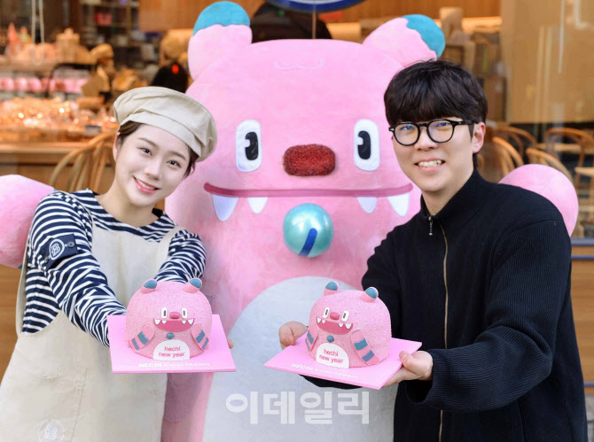 파리바게뜨 종로구청점 이미지