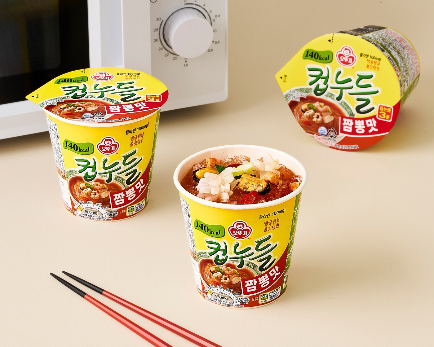 진짬뽕 이미지