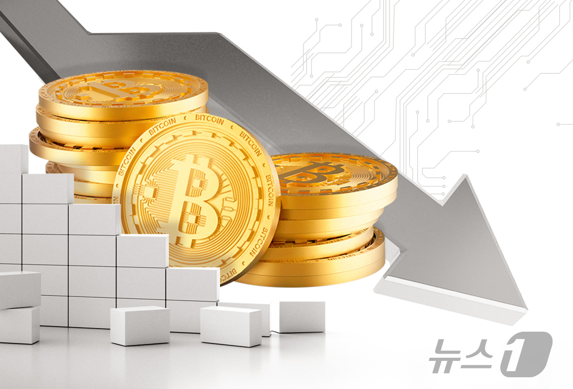 9만5000달러 후퇴한 비트코인…