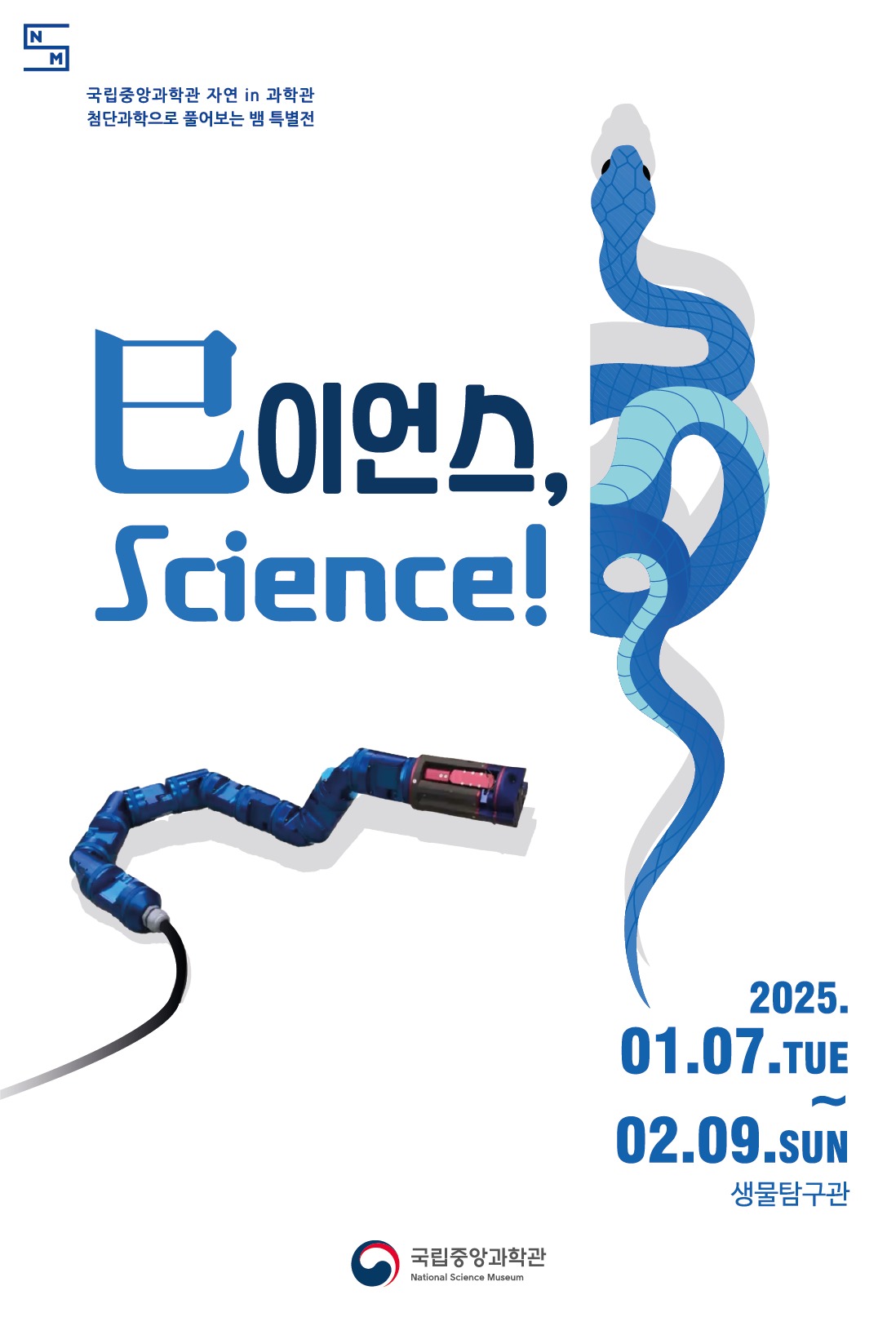 중앙 이미지