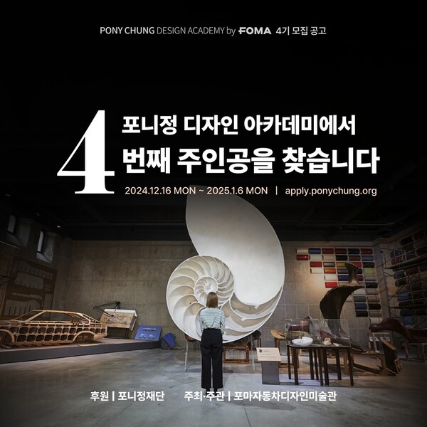 정디자인 이미지