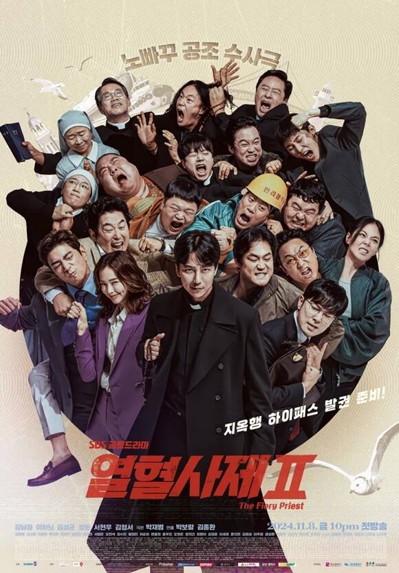 더파팩트 이미지