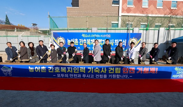 공영인력 이미지