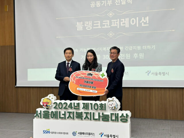 블랭크 이미지