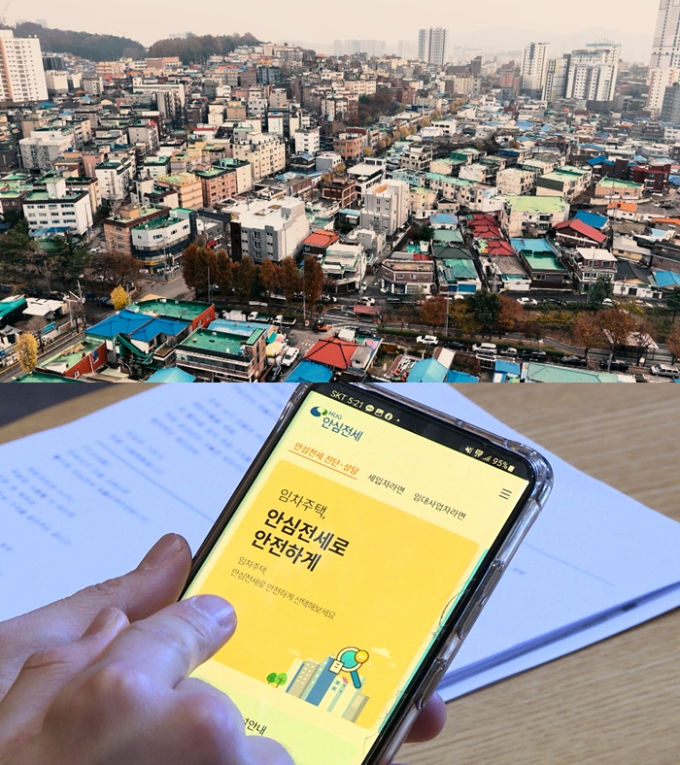 뉴스토리 이미지
