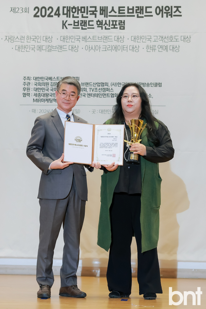 프라임생활건강 이미지