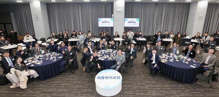 매홀 이미지