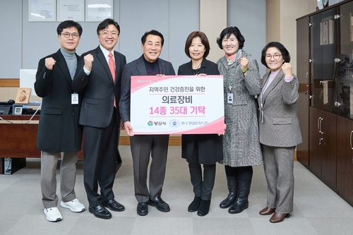 한국필립모리스 이미지