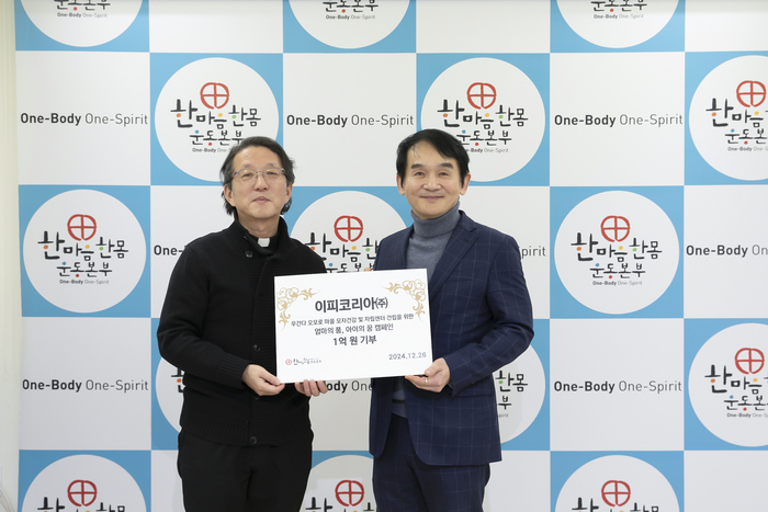 이피 이미지