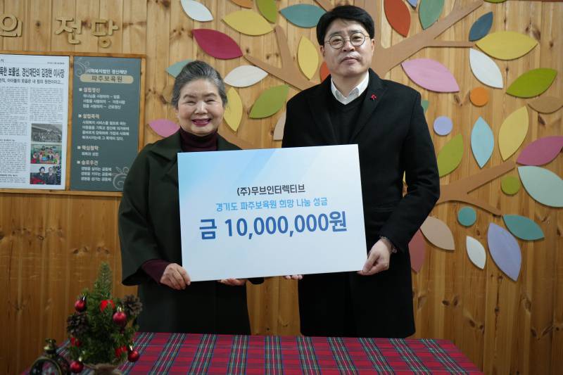 무브 이미지