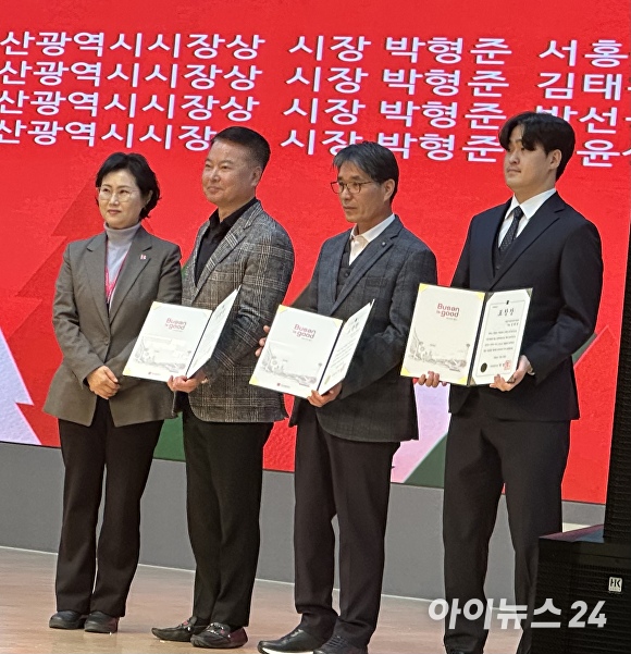 세종기술단 이미지