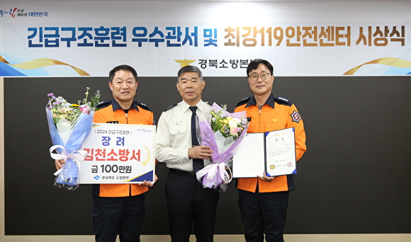 우수공조 이미지