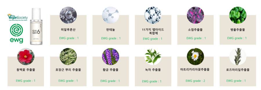 모아화장품 이미지
