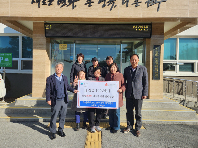 주부 이미지