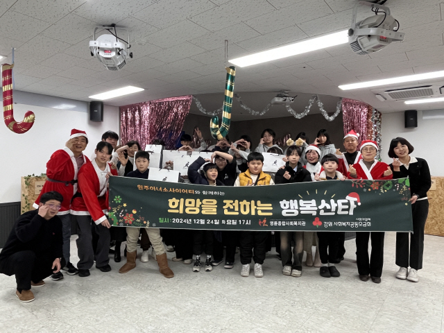명륜종합사회복지관 이미지