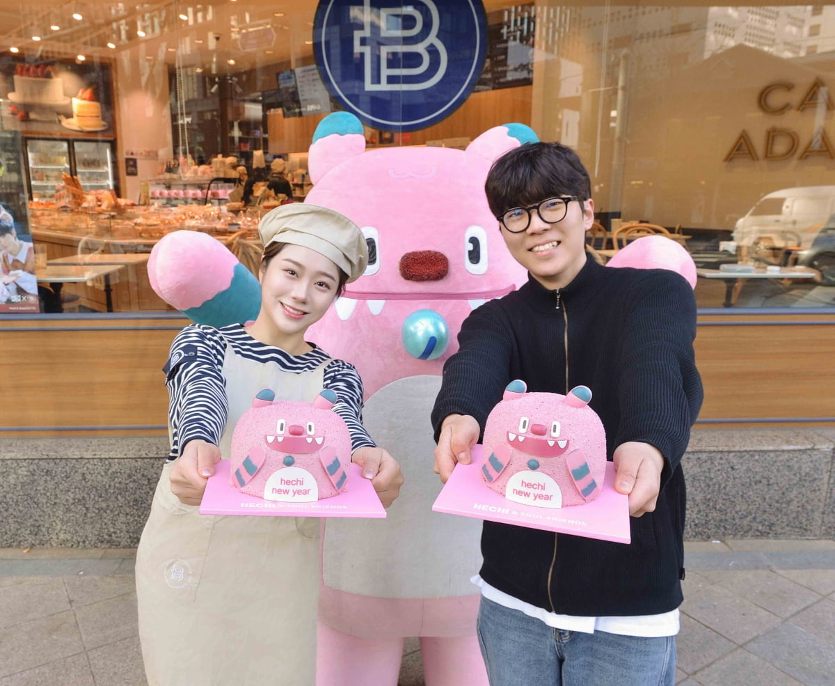 파리바게뜨 종로구청점 이미지