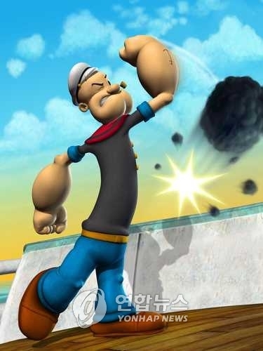 뽀빠이 이미지