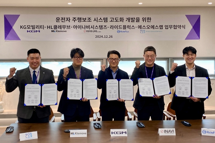 라이드 이미지