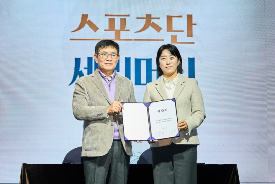 삼천리 이미지
