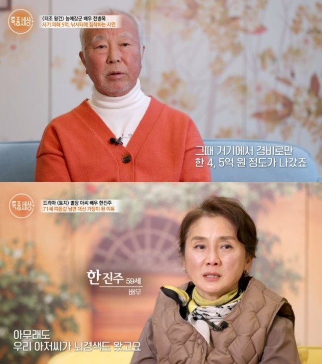 정자낚시터 이미지