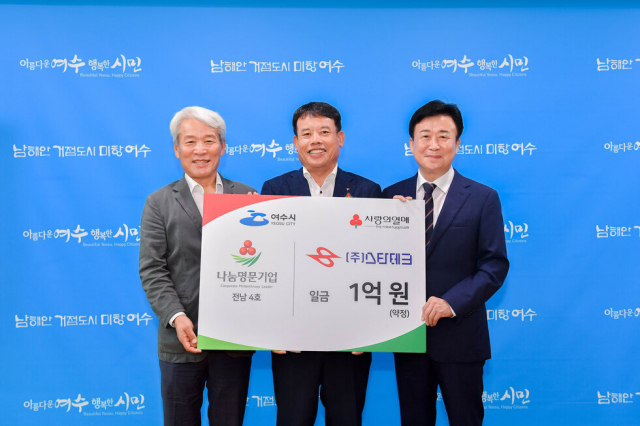 명문 이미지