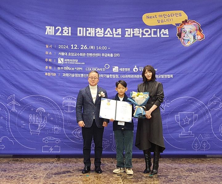 엘앤케이지 이미지