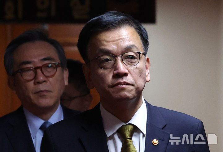 현 이미지