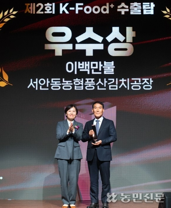 풍산유통 이미지