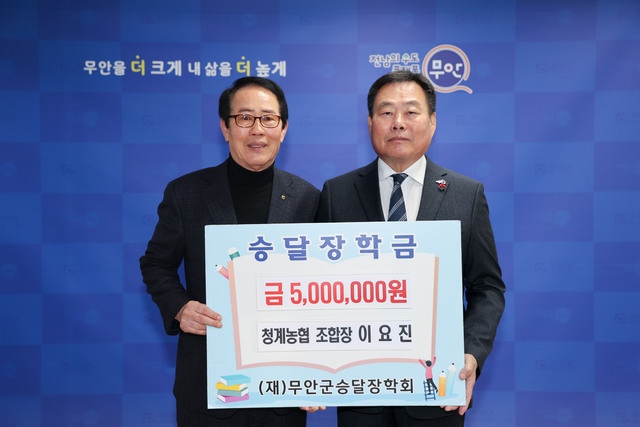 청계축산 이미지