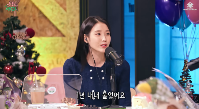 유인 이미지
