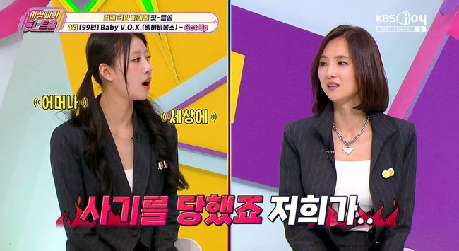 땅의선물 이미지